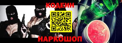 круглые Канаш