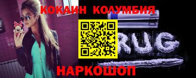 круглые Канаш