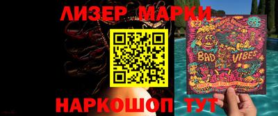 дистиллят марихуана Кимры