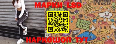 мефедрон Камышлов