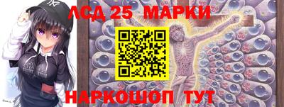 прущая мука Кандалакша