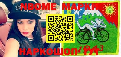 круглые Канаш