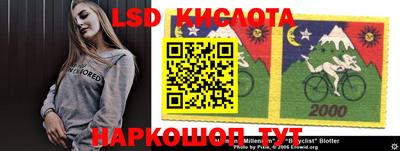 прущая мука Кандалакша