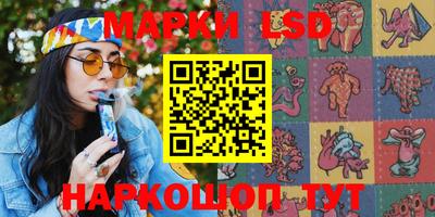 круглые Канаш