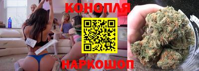 круглые Канаш
