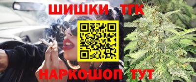 круглые Канаш