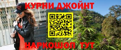 мефедрон Камышлов