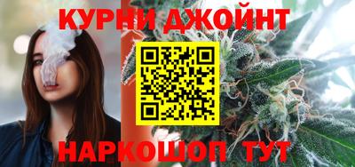 прущая мука Кандалакша