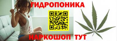 мефедрон Камышлов