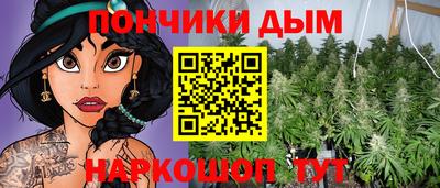 мефедрон Камышлов