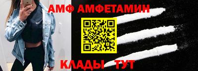 круглые Канаш