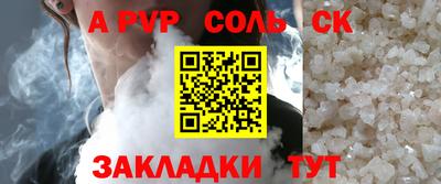 дистиллят марихуана Кимры