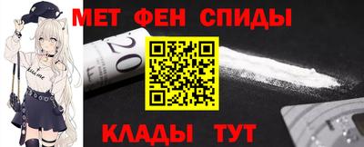 каннабис Кингисепп