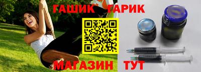 прущая мука Кандалакша