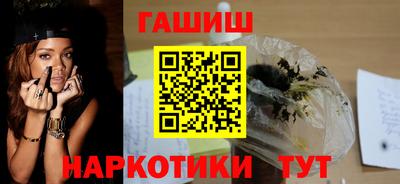 мефедрон Камышлов