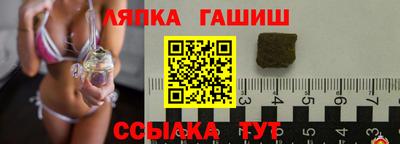 мефедрон Камышлов