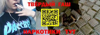 круглые Канаш