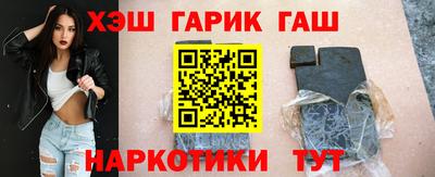 круглые Канаш