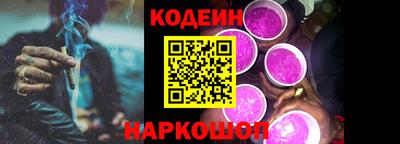 прущая мука Кандалакша