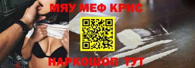 круглые Канаш