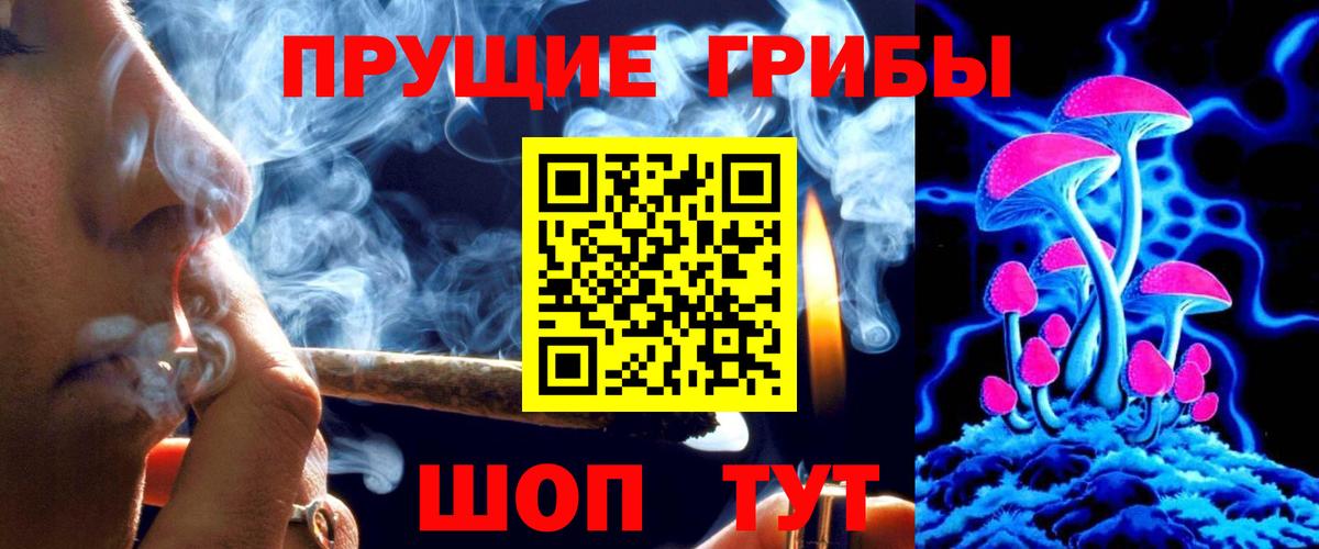 Cocaine  Альфа ПВП СОЛЬ кристаллы  NBOMe  Лесозаводск  Каннабис  Гашиш  Вход с VPN  Меф кристаллы 